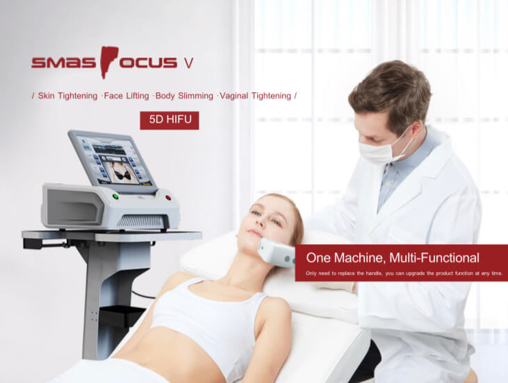 HIFU治療で考えられるリスクは何ですか?